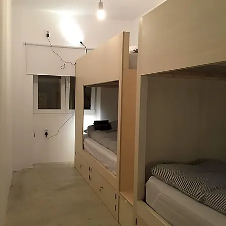 Hostel Do Mar