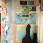 Do Mar Vandrerhjem *